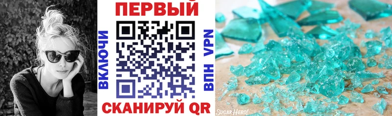 АМФ 97% Кола