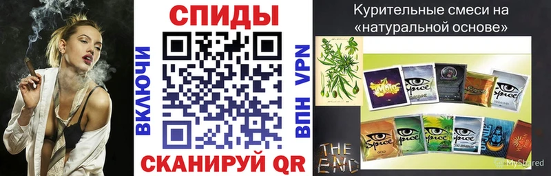 Бутират бутандиол Кола