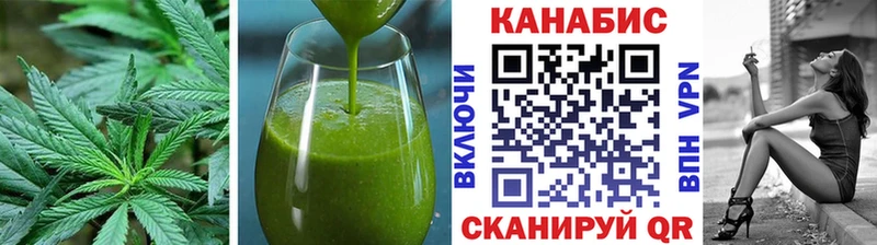 Cannafood марихуана закладки Кола