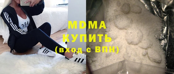 меф VHQ Алексин