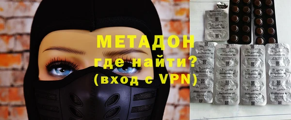 прущая мука Алексеевка