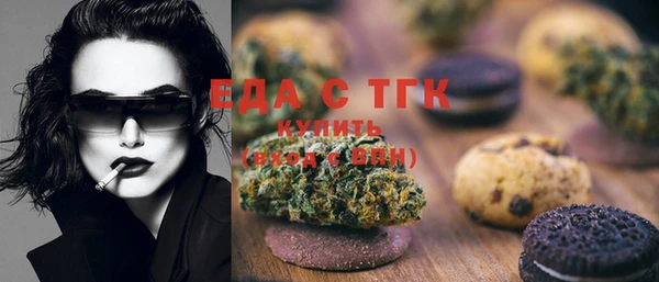 прущая мука Алексеевка
