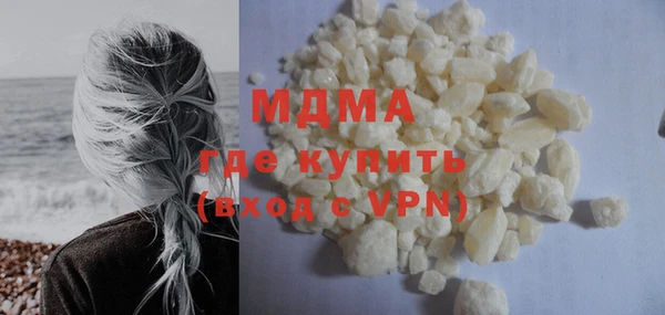 прущая мука Алексеевка