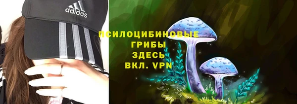 трава Лиски