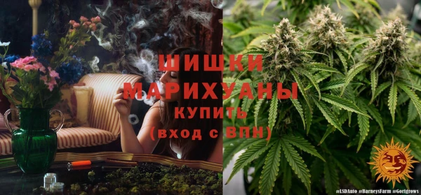 MDMA Premium VHQ Алзамай