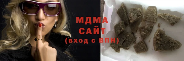 прущая мука Алексеевка