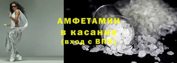 прущая мука Алексеевка