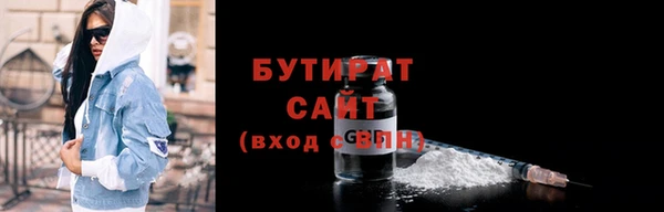 каннабис Липки