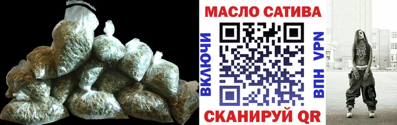 Дистиллят ТГК THC oil  Кола 
